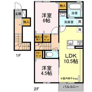 ルミエールK【2階】の間取り