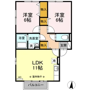 アバンティーヌ淵野辺 A【2階】の間取り