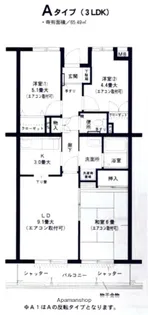 グリーンプラザ【1階】の間取り
