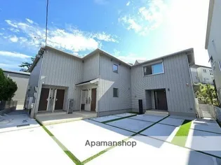 BERG MUND鵠沼の画像