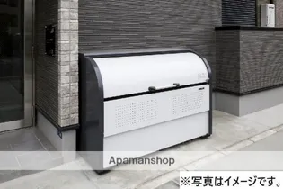 COCO FELICE【1階】のその他画像