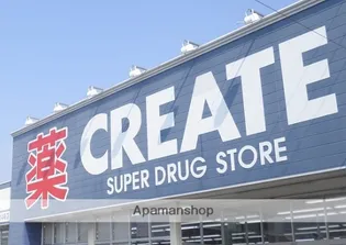 COCO FELICE【1階】の周辺