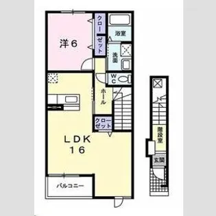 オ・ヴァーグ【2階】の間取り