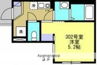 ハレ アラワイ【3階】の間取り