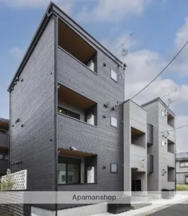 ROBOT HOME 高座渋谷の画像