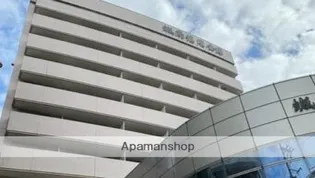 TOMOS宮前平の画像