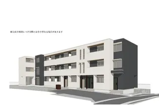 D’TRIBUTE西谷【1階】の外観