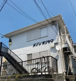 メゾンオリヤマの画像