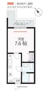 ハーミットクラブハウスメニャン【2階】の間取り