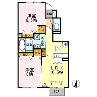 ビラージュ町田【1階】の間取り