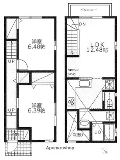神奈川県横浜市港北区大曽根台【テラスハウス】の間取り