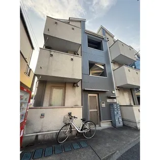 エクレール鴨居の画像