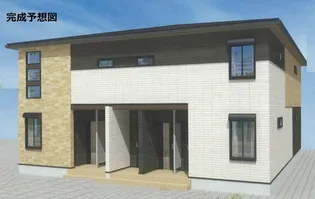 ペガサス【1階】の外観