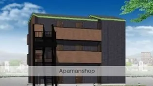 横浜コリーヌモダン【2階】の外観