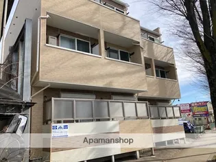 グランアベニュー相模大野の画像