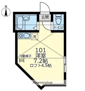 ユナイト磯子ランベール【1階】の間取り