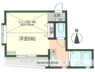 オリーブハウス【1階】の間取り