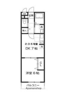 ディアコート【2階】の間取り