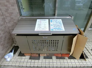 アーバンヒルズ吉野町【3階】のその他画像