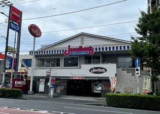 アーバンヒルズ吉野町【3階】の周辺