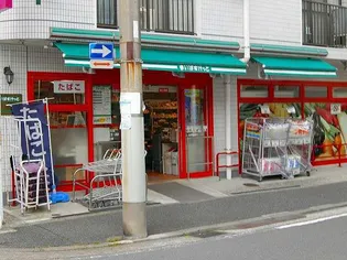 アーバンヒルズ吉野町【3階】の周辺