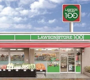 アーバンヒルズ吉野町【3階】の周辺