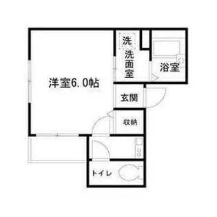 グランドウルス【2階】の間取り