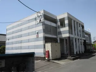 ピュアエンドーの画像