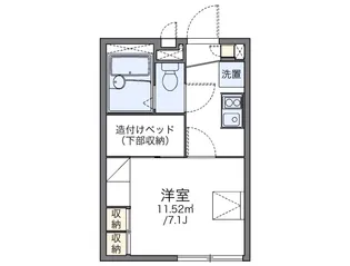 レオパレスレルヒェ【2階】の間取り