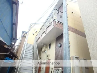 ユナイトアクシス大口の画像