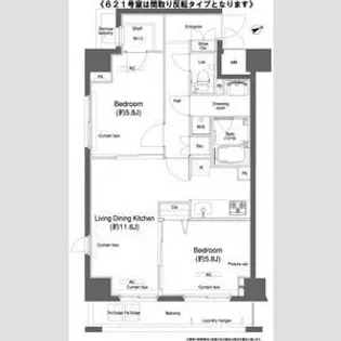 プラウドフラット鶴見Ⅰ【7階】の間取り