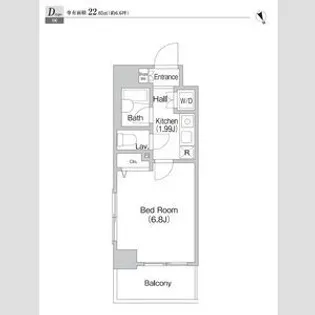 プライムアーバン大森【2階】の間取り