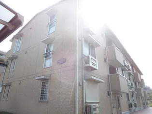 フォレストリーフの画像