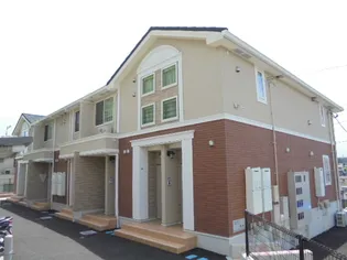 ベルコリーヌの画像