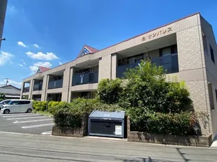 サンパレス【1階】の外観