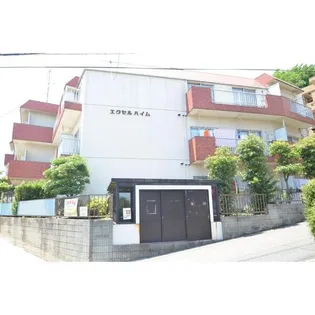 エクセルハイムの画像