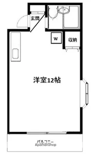 第5野本ビル【2階】の間取り