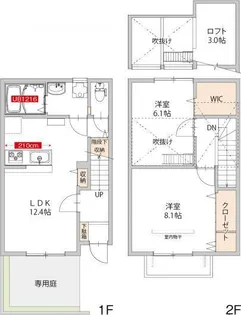メゾン・ド・ファミール【1階】の間取り