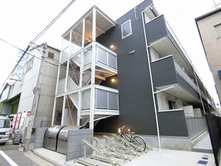 リブリ コズミック矢向の画像