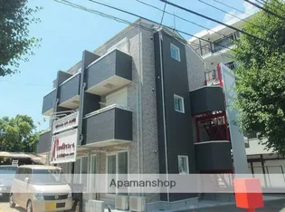 チャーリーズハウス港南中央の画像