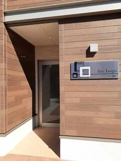 アーク磯子【3階】のその他画像