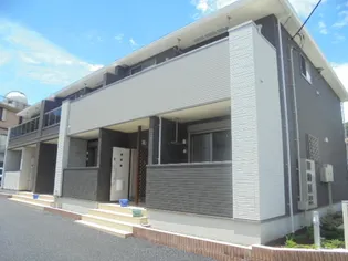 クレール 立畑の画像