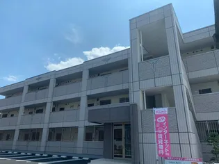 LAFORET MONTEの画像