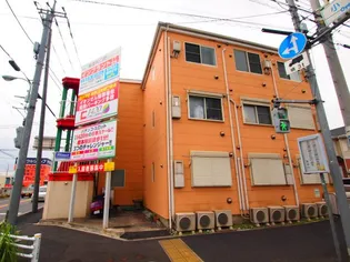 東京都町田市小山町【アパート】の外観