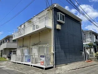 神奈川県横浜市磯子区森3丁目【アパート】の外観