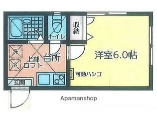 コフレ東小倉【1階】の間取り