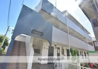 アーバンハイツの画像