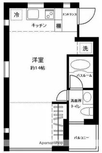 KATASEBLDⅡ【2階】の間取り