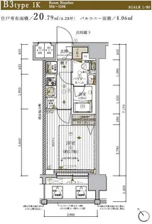 神奈川県横浜市神奈川区神奈川2丁目【マンション】の間取り