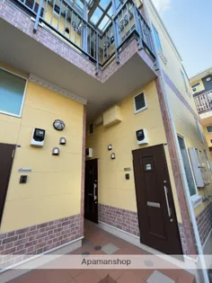 神奈川県横浜市神奈川区子安通3丁目【アパート】の外観